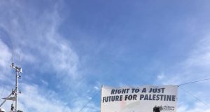 AlAwda (The Return), Freedom Flotilla 2018