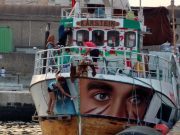 #FreedomFlotilla boat carrying medical supplies for #Gaza hijacked by Israeli forces