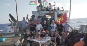 AL Awda participants approaching Gaza
